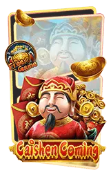 เกมแนะนำ kingdom979
