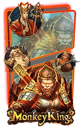 เกมแนะนำ kingdom979