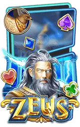 เกมแนะนำ kingdom979